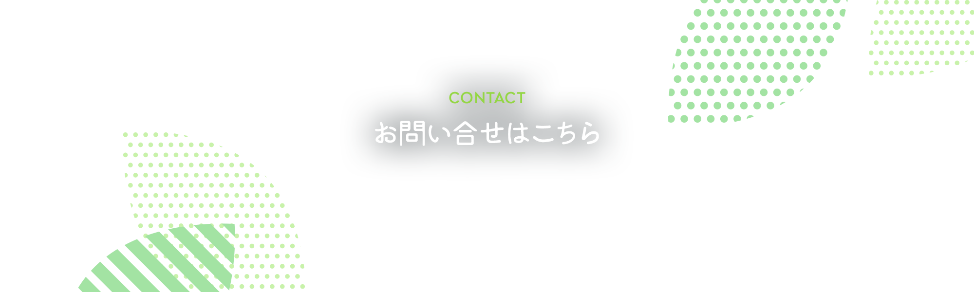 bnr_contact_front